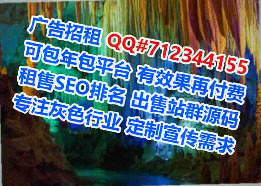 覃塘IVF出版经营部